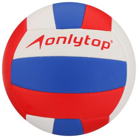 Мяч ONLITOP волейбольный «Россия».