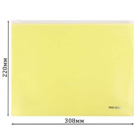 Папка-конверт Prof-Press на молнии А4 180 мкм желтый в спайке 5 штук