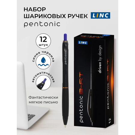 Ручки LINC шариковые автоматические PENTONIC синие чернила 12 штук