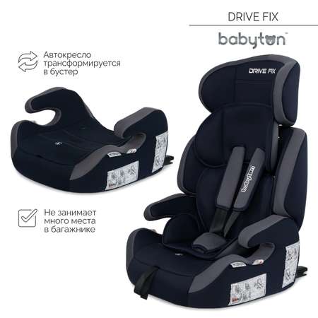 Автокресло Babyton Drive Fix Indigo-Gray