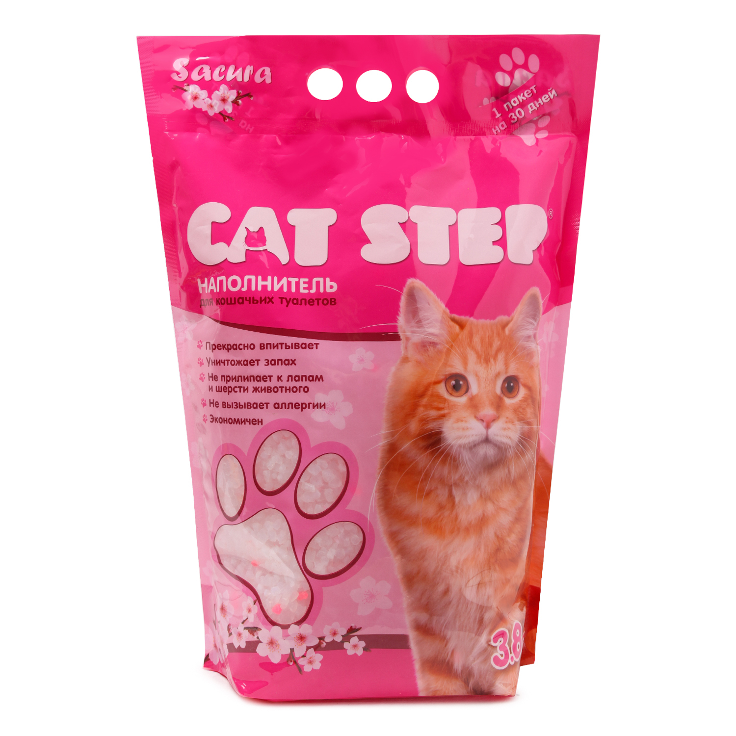 Наполнитель для кошек Cat Step силикагелевый Сакура 3.8 л - фото 2