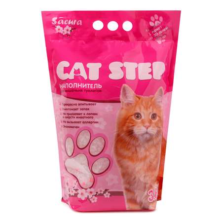 Наполнитель для кошек Cat Step силикагелевый Сакура 3.8 л