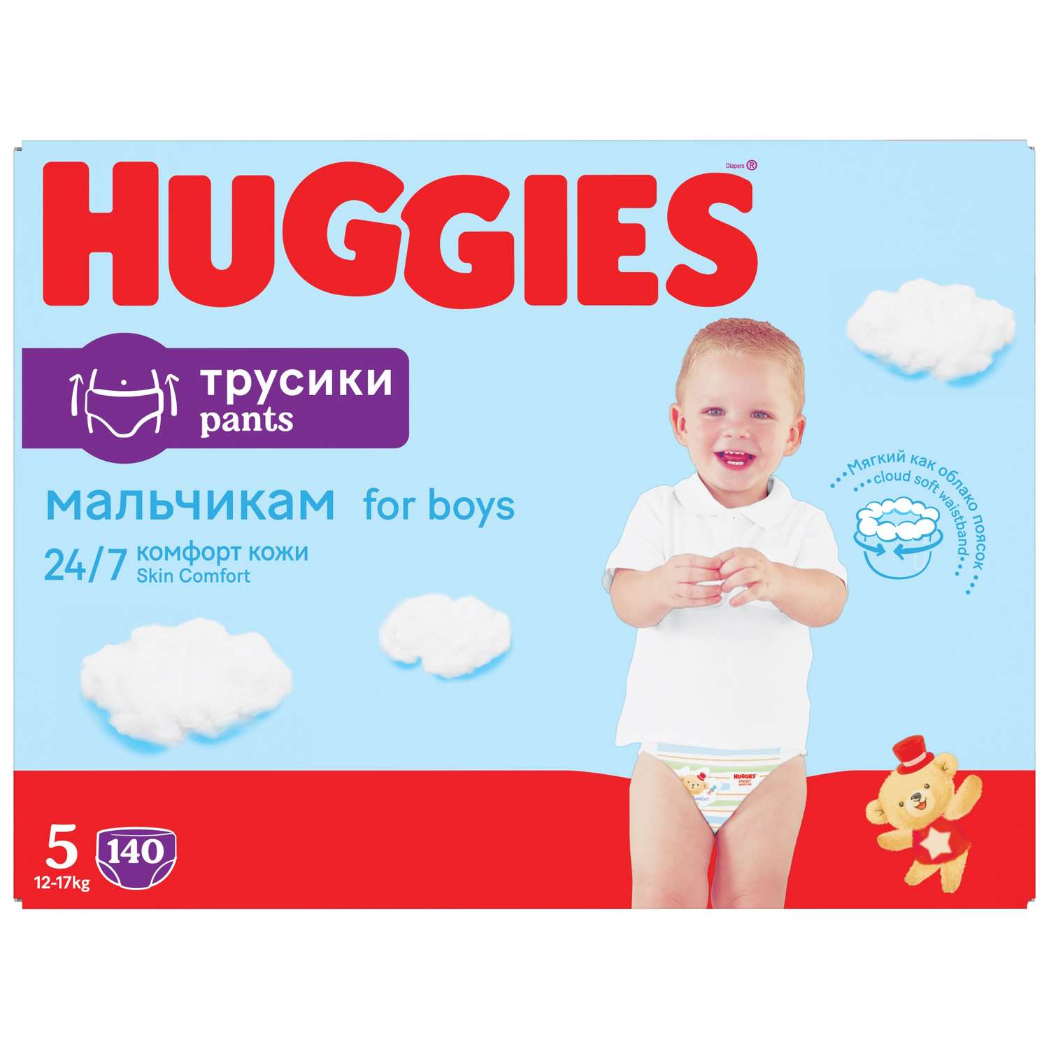 Подгузники-трусики Huggies для мальчиков 5 12-17кг 140шт - фото 4