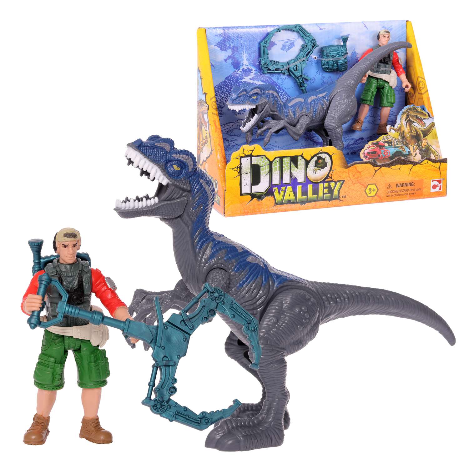 Игровой набор Chap Mei динозавр Мегалозавр и охотник со снаряжением 20 см - фото 13