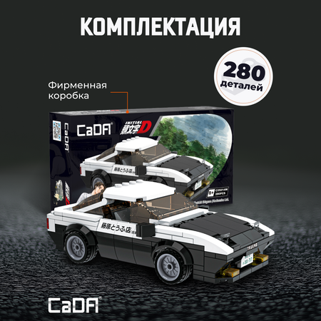 Конструктор CaDa 1:24 AE86 car 280 деталей C55014W