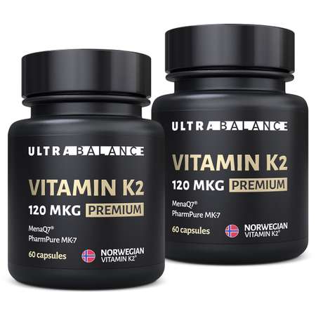 Витамин моно К2 МК-7 комплекс UltraBalance бад менахинон7 120 mcg Premium 120 капсул