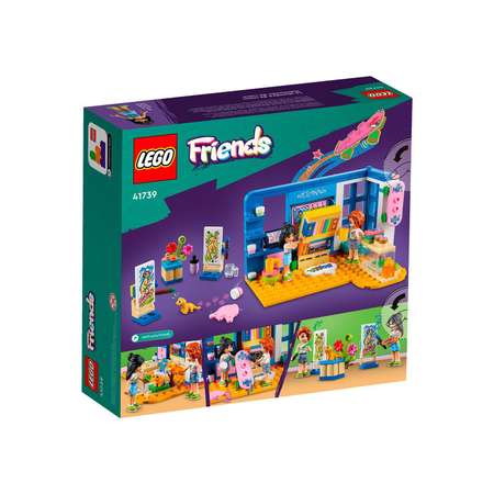 Конструктор LEGO friends