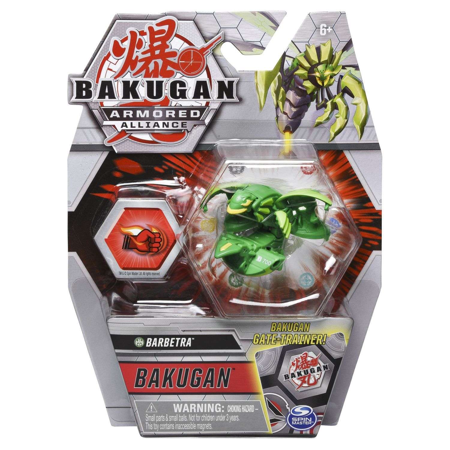 Фигурка-трансформер Bakugan S2 QueenBeeGreen 6055868/20124288 - фото 2