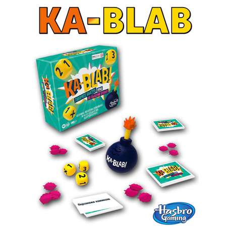 Настольная игра Hasbro Gaming Каблаб