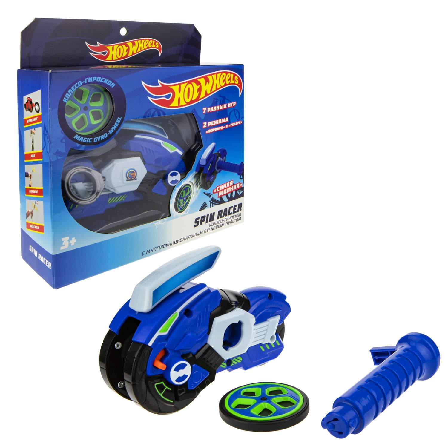 Игровой набор Hot Wheels Spin Racer Синяя Молния игрушечный мотоцикл с колесом-гироскопом Т19373 - фото 2