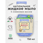 Мыло жидкое I PROVENZALI