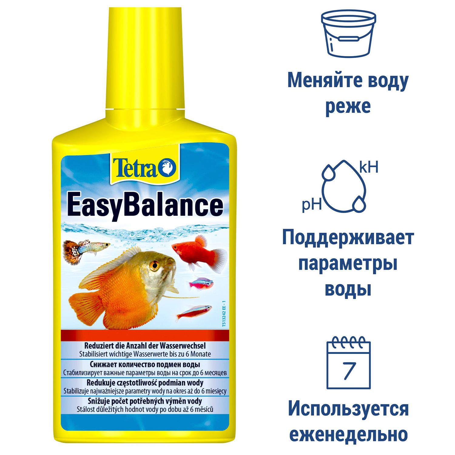 Кондиционер для воды Tetra Easy Balance стабилизация параметров 250 мл - фото 4