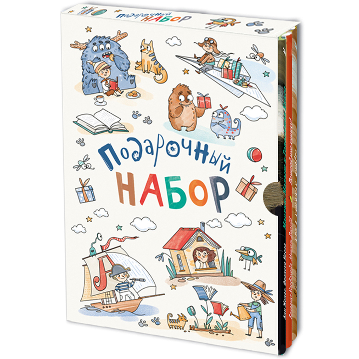 Подарочный набор ЭНАС-книга Книжки про книжки - фото 2