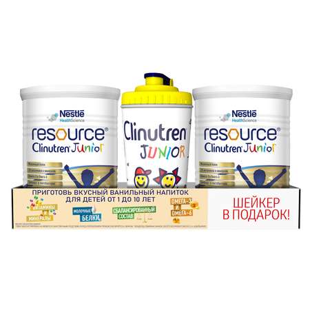 Смесь Nestle Resource Clinutren Junior 2*400г с 1года +шейкер