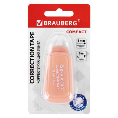 Лента корректирующая Brauberg Compact Plus Pastel 5 мм*6 м в ассортименте 270551