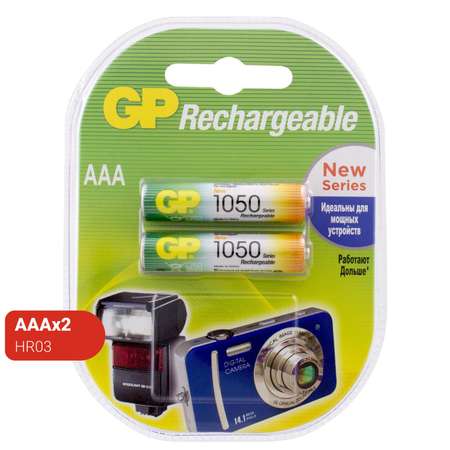 Аккумулятор GP ААA HR03 1000 мАч 4шт+2шт GP 105AAAHC/MVM-2CR6