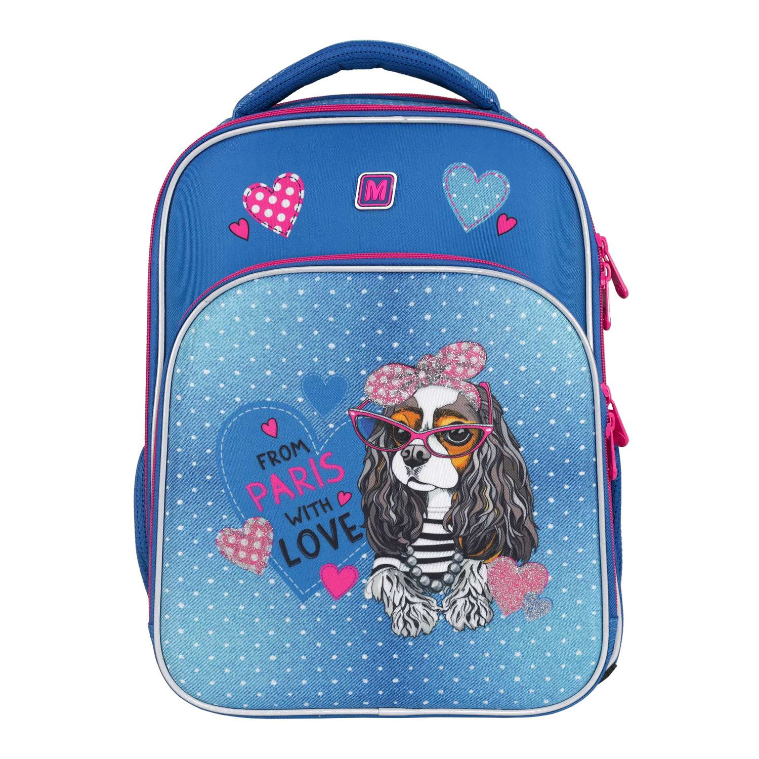 Рюкзак школьный MAGTALLER FashionDog S-Cool с наполнением - фото 2