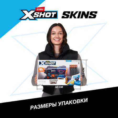 Бластер Zuru XSHOT  Skins Flux Poppy Playtime в ассортименте