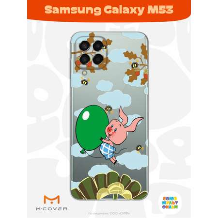 Силиконовый чехол Mcover для смартфона Samsung M53 Союзмультфильм Пятачок с шариком
