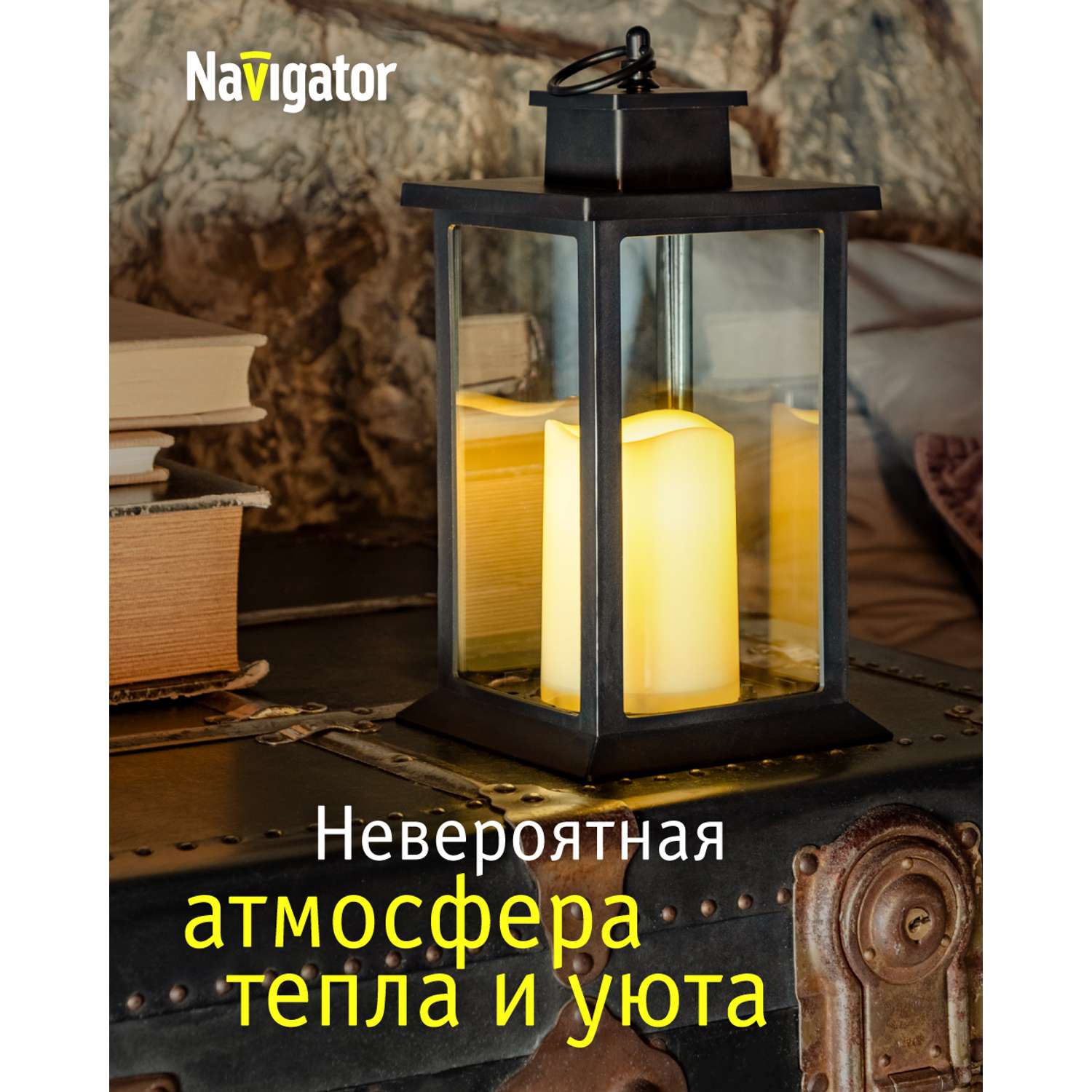 Декоративный светильник navigator светодиодный ночник для детской комнаты прозрачный - фото 4