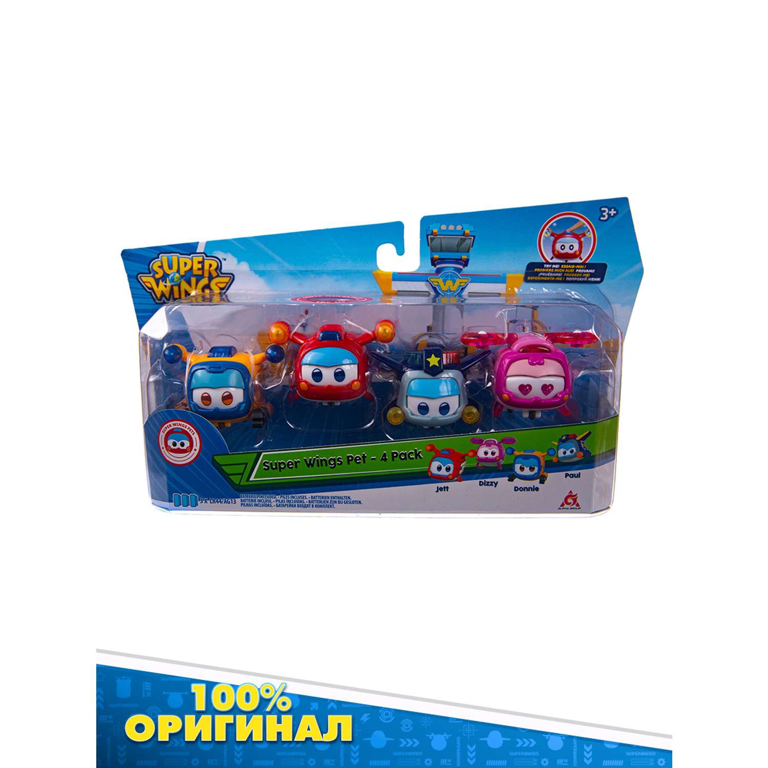 Игровой набор Super Wings Супер питомцы Супер крылья 4 вида - фото 10