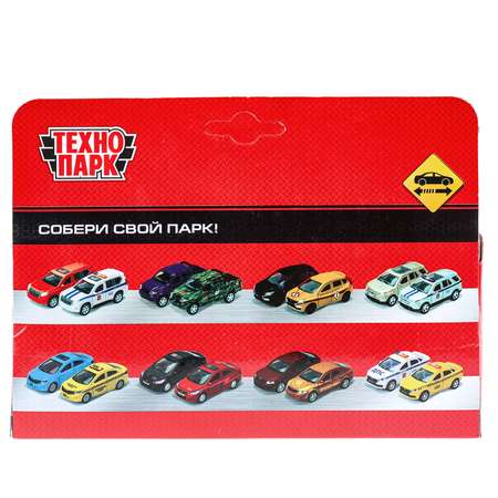 Автомобиль Huada Toys Porsche Сayenne белый