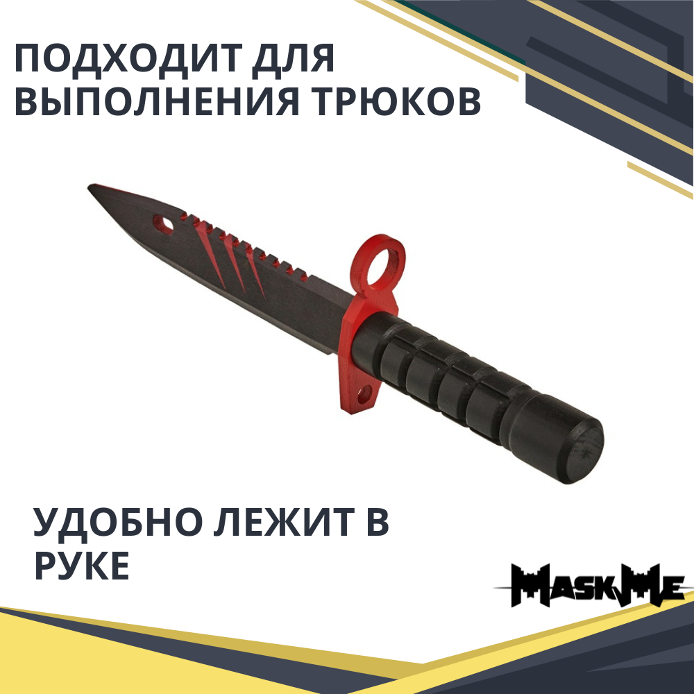 Штык-нож MASKME Байонет М-9 Scratch - фото 6