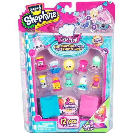 Набор фигурок Shopkins 12шт в непрозрачной упаковке (Сюрприз)