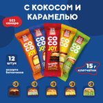 Батончик без сахара POWER PRO coco joy