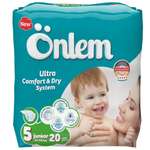 Подгузники Onlem Ultra Comfort Dry System для детей 5 11-18 кг 20 шт