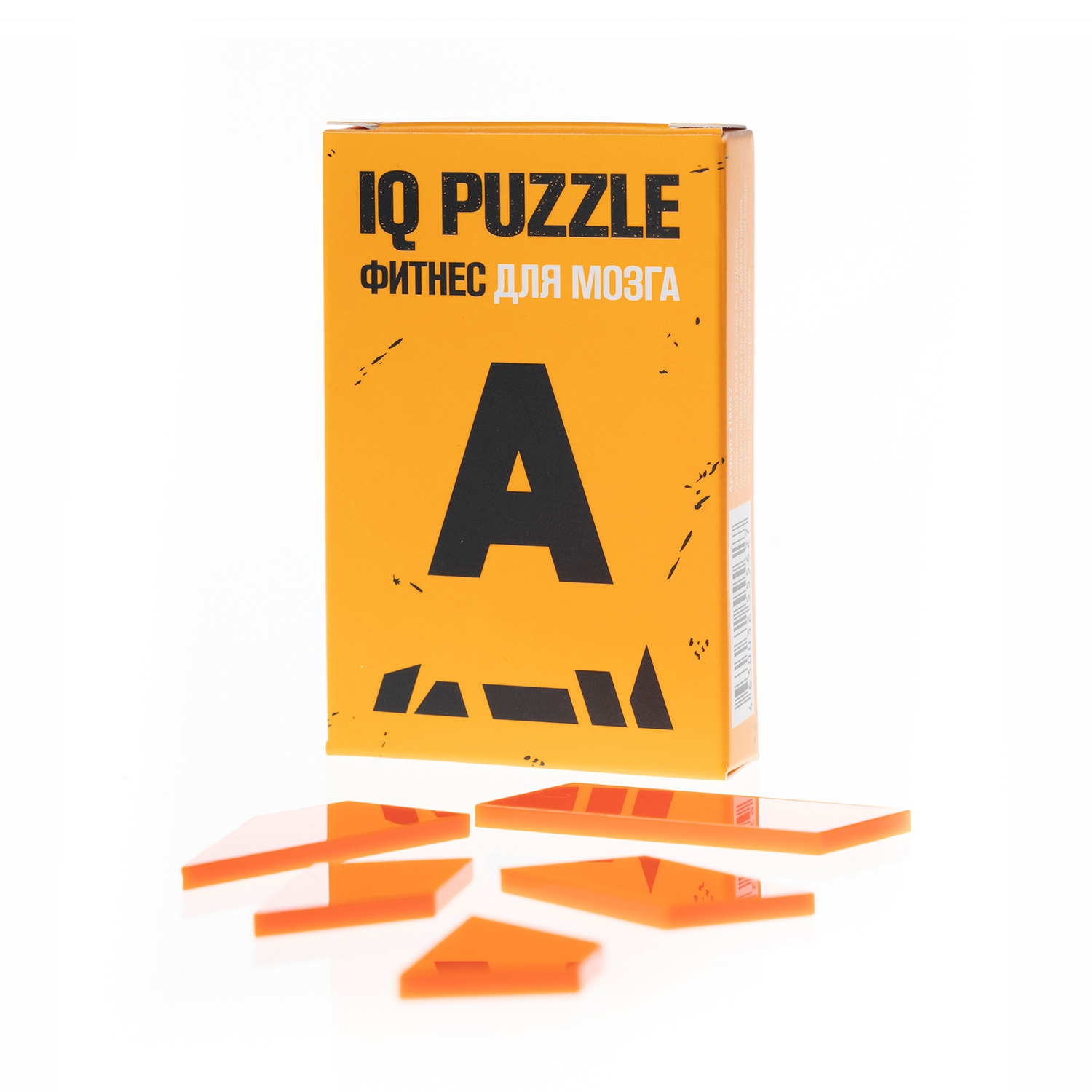 Игра логическая IQ PUZZLE Головоломка Буква А 5 Деталей купить по цене 349  ₽ в интернет-магазине Детский мир