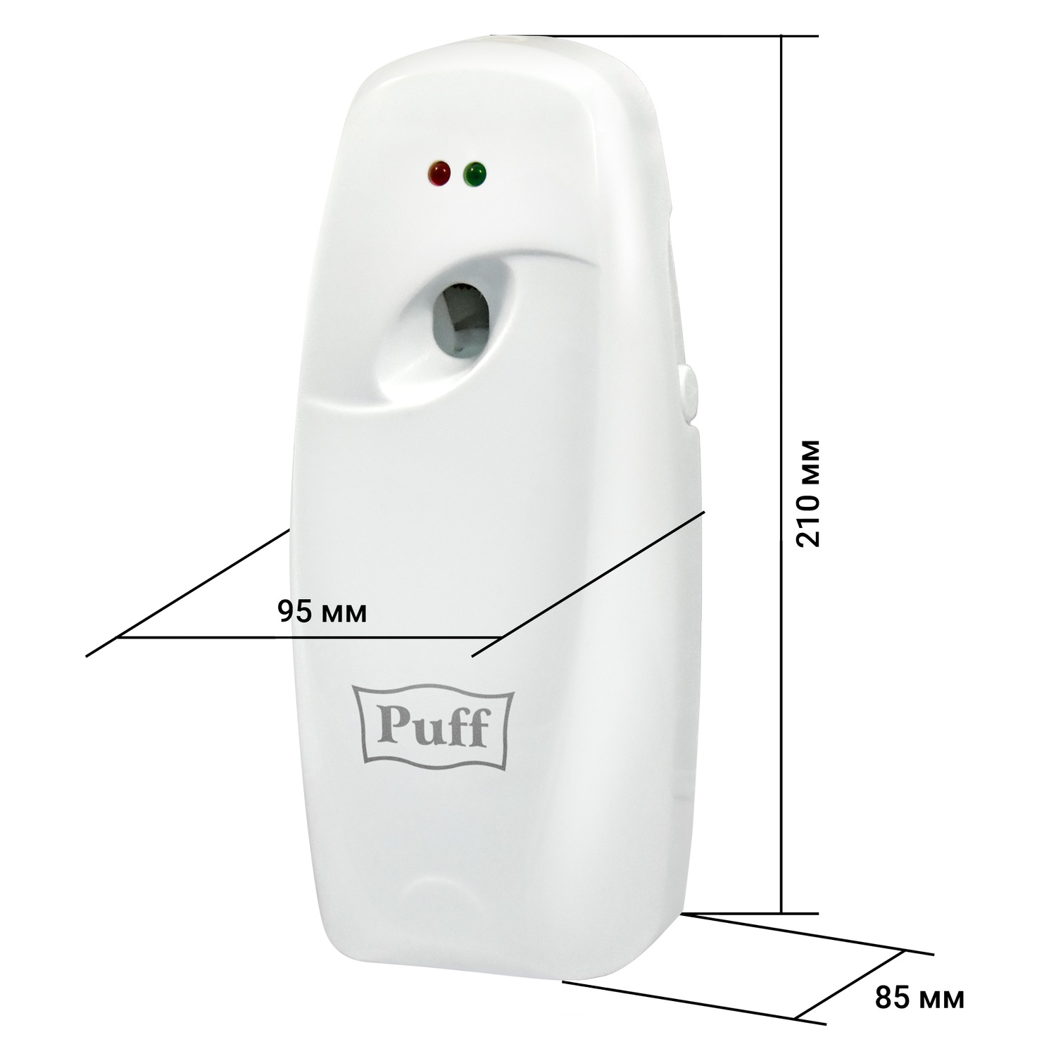 Освежитель воздуха PUFF автоматический - фото 5