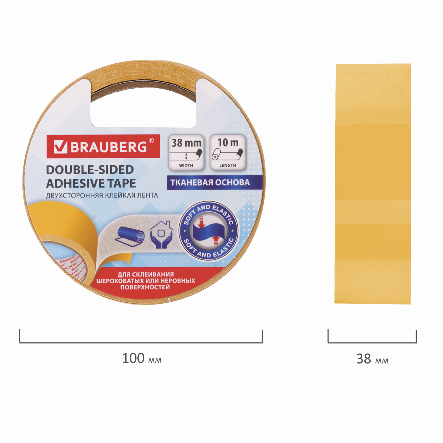 Клейкая лента Brauberg двусторонняя тканевая основа монтажная 38мм х 10м - фото 2