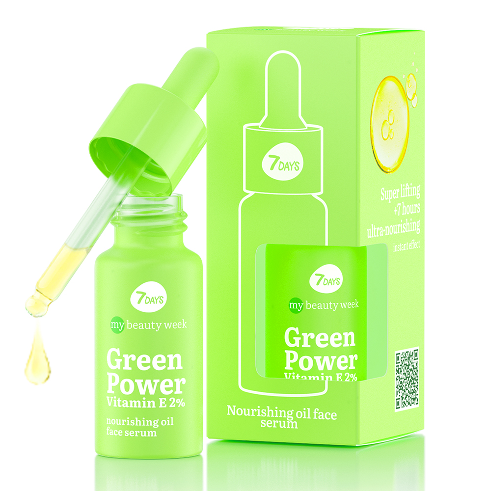 Сыворотка для лица 7DAYS Green power vitamin Е 2% питательная - фото 2