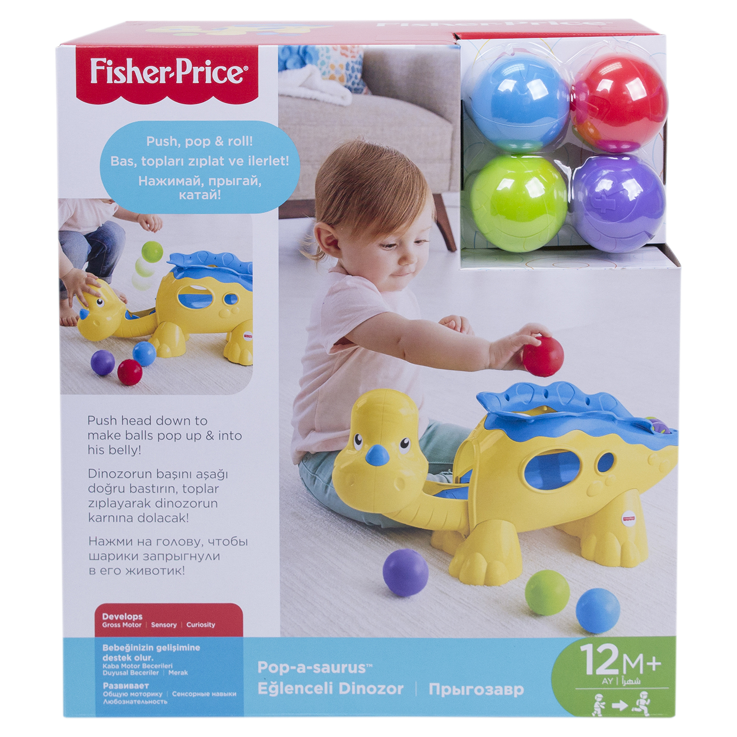 Игрушка Fisher Price Развиваемся и играем Динозаврик FGF15 - фото 2