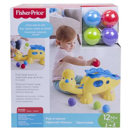 Игрушка Fisher Price Развиваемся и играем Динозаврик FGF15