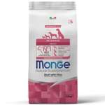 Корм для собак MONGE Dog Monoprotein для всех пород говядина с рисом сухой 2.5кг