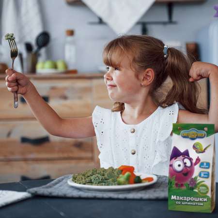 Макароны детские Смешарики со шпинатом