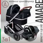 Коляска-трансформер 3 в 1 Sweet Baby Amare Black