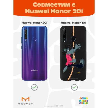 Силиконовый чехол Mcover для смартфона Honor 10i 20i P Smart Plus (19) Союзмультфильм Полет волка