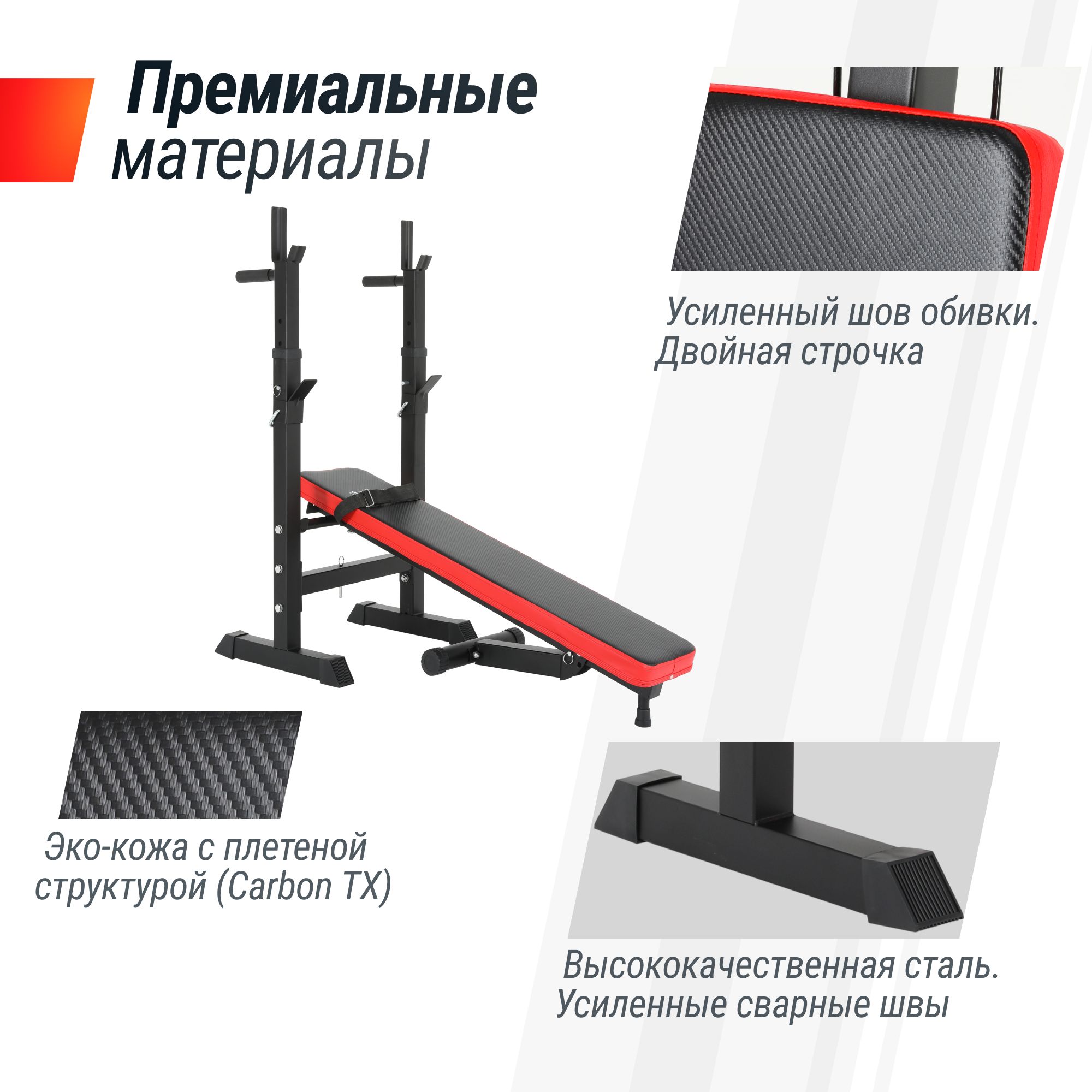 Скамья силовая UNIX Fit Bench 125 - фото 5