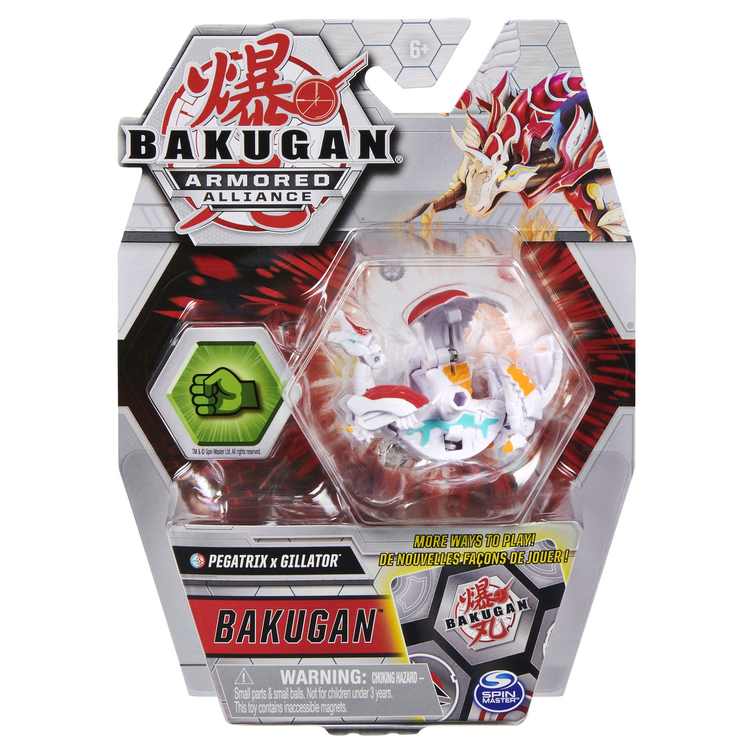 Фигурка-трансформер Bakugan S2 PegaSalmndrWhtRd 6055868/20124830 - фото 4