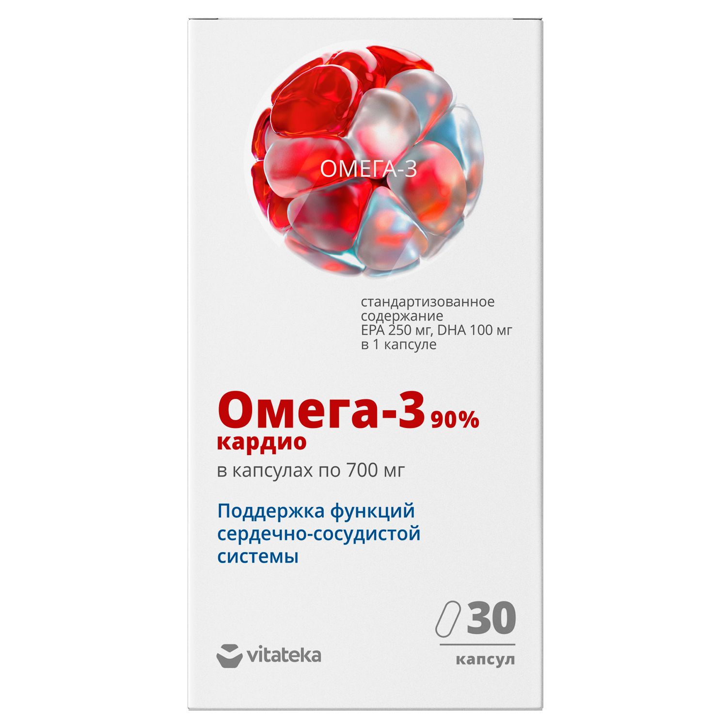 Биологически активная добавка Витатека Омега 3 90% 700мг*30капсул - фото 1