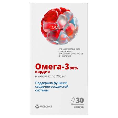 Биологически активная добавка Витатека Омега 3 90% 700мг*30капсул