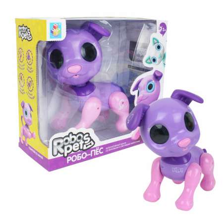 Интерактивная игрушка Robo Pets Робо- пёс фиолетовый