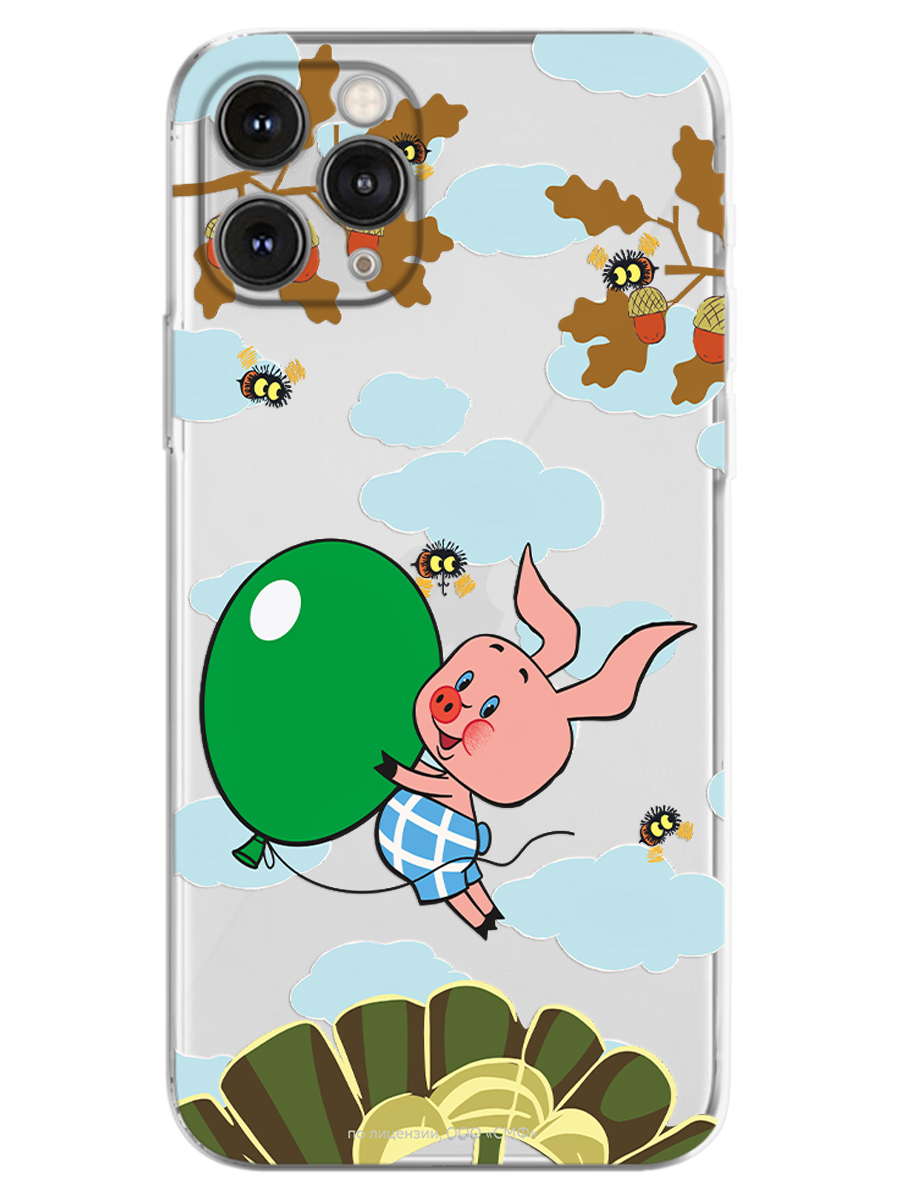 Силиконовый чехол Mcover для смартфона Apple iPhone 11 Pro Союзмультфильм Пятачок с шариком - фото 1