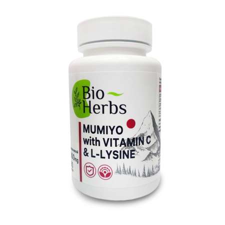Мумие с витамином С и лизином Bio Herbs витамины для костей и суставов для иммунитета