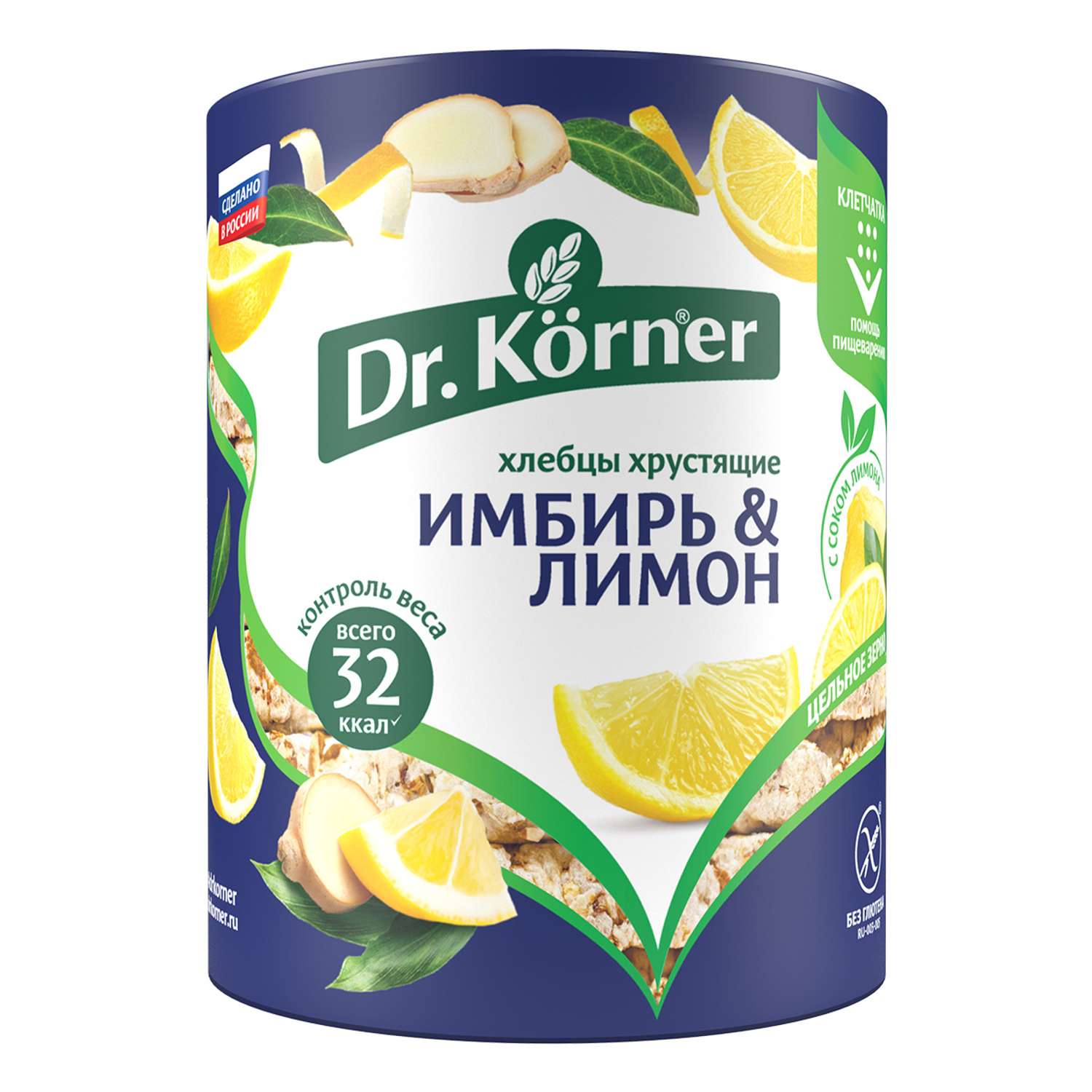 Хлебцы DrKorner Кукурузно-рисовые с имбирем и лимоном 10 шт. по 90 гр. - фото 2