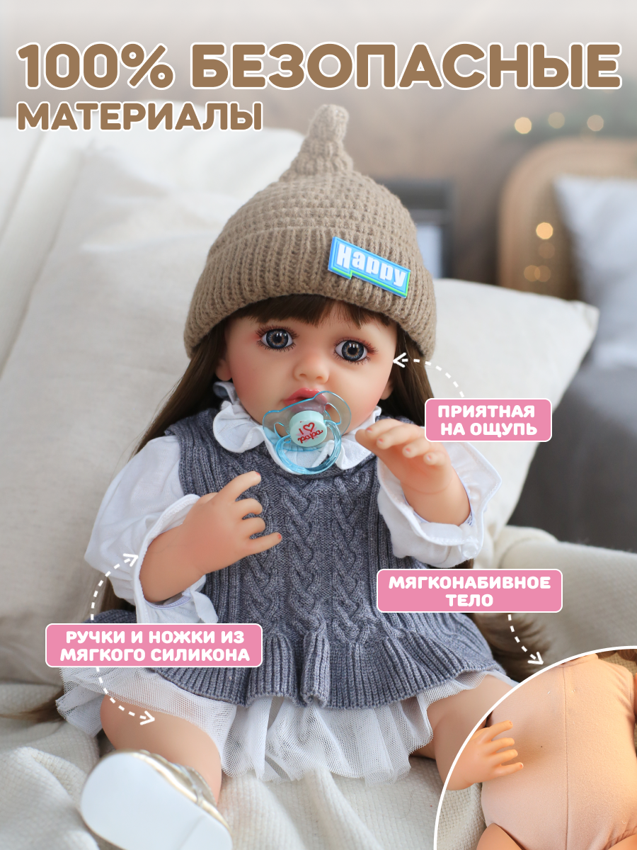 Реборн кукла говорящая 55 см BellaDolls для девочки КуклаРеборнЖилетСерыйФразы - фото 7