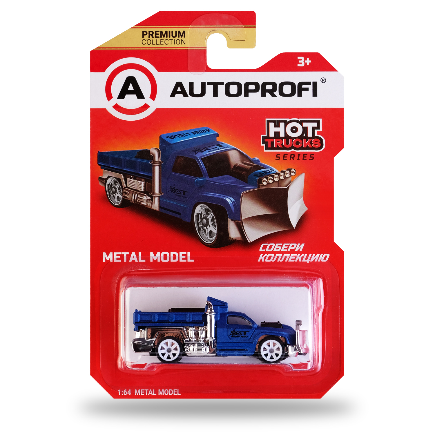 Машинка коллекционная 1:64 Autoprofi Premium серии Trucks CAR-PREMIUM-08-TRU в ассортименте CAR-PREMIUM-08-TRU - фото 9